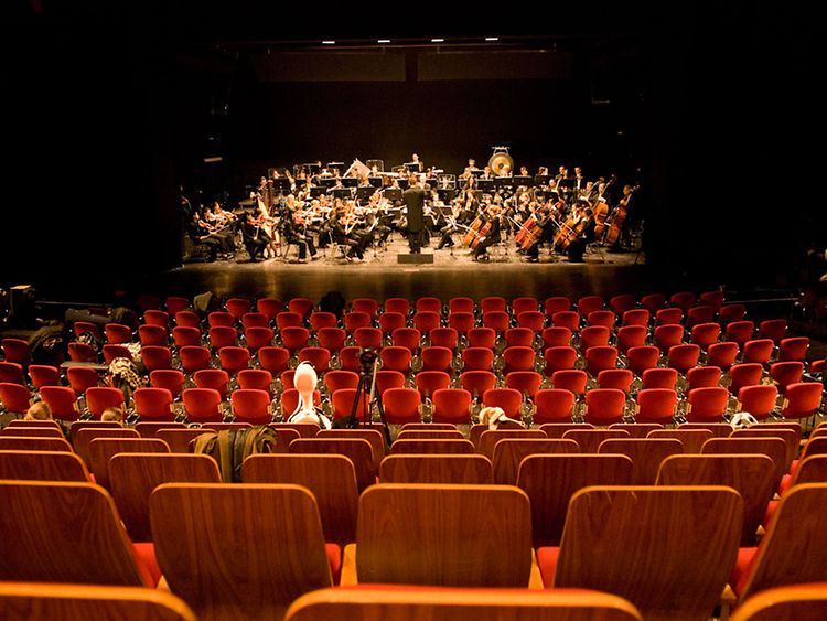  'Forum' inside the Hamburg University of Music and Drama